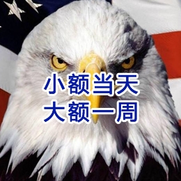 陇县要账公司